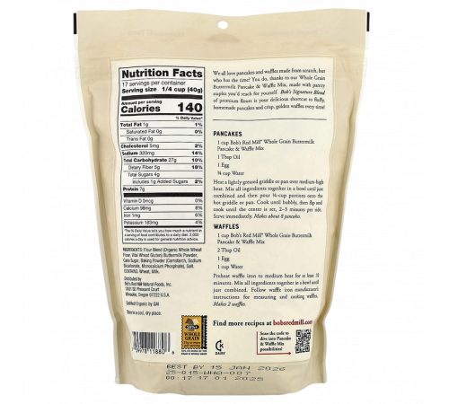 Органическая мультизерновая смесь для блинов и вафель, Organic Multi-Grain Pancake & Waffle Mix, Bob's Red Mill, 680 г