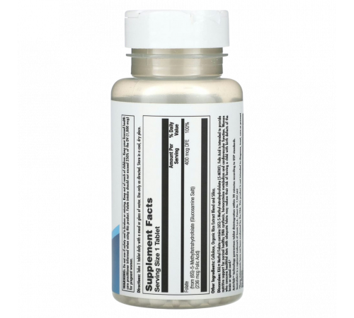 Метил фолат 400 мкг, Methyl Folate 400 mcg, KAL, 90 таблеток