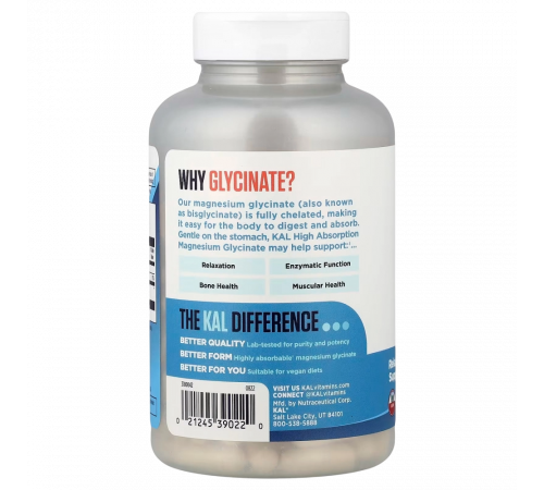 Магний глицинат 350, Magnesium Glycinate 350, KAL, 160 вегетарианских капсул