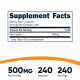 Инозитол (мио-инозитол), Myo-Inositol, Nutricost, 240 капсул
