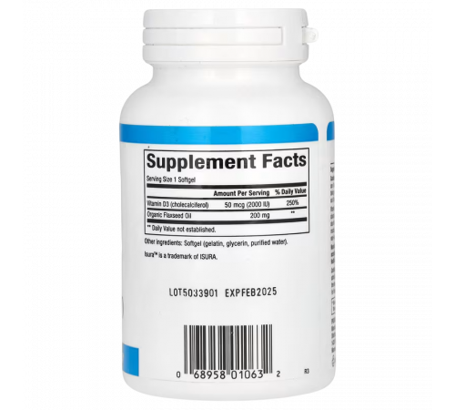 Витамин D3 50 мкг (2000 МЕ), Vitamin D3, Natural Factors, 240 мягких капсул