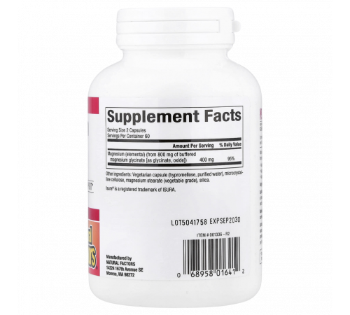 Магний глицинат, Magnesium Glycinate, Natural Factors, 120 вегетарианских капсул