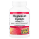 Магний глицинат, Magnesium Pure Glycinate, Natural Factors, 120 капсул