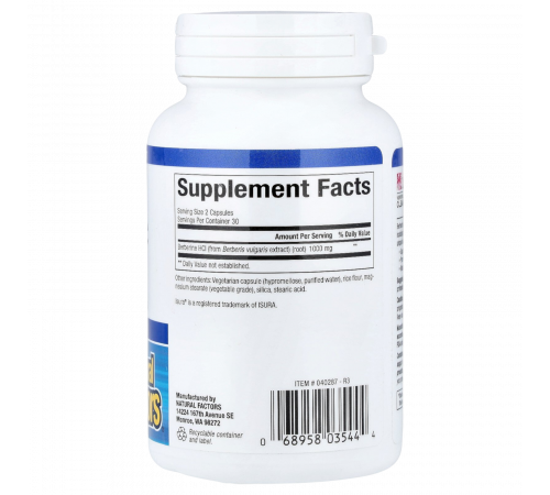 Берберин, WellBetX Berberine, Natural Factors, 60 вегетарианских капсул