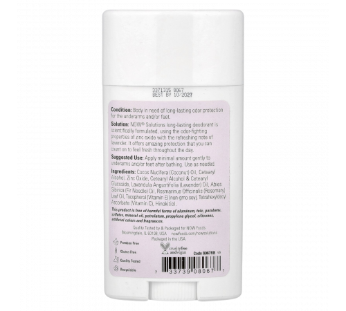 Дезодорант лаванда, Deodorant Lavender, NOW Foods, 62 г