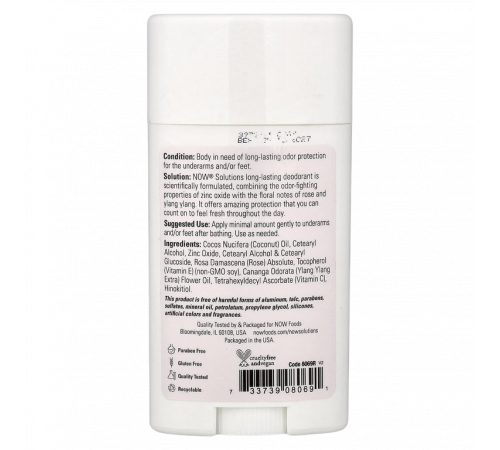 Дезодорант роза + иланг-иланг, Deodorant Rose + Ylang Ylang, NOW Foods, 62 г