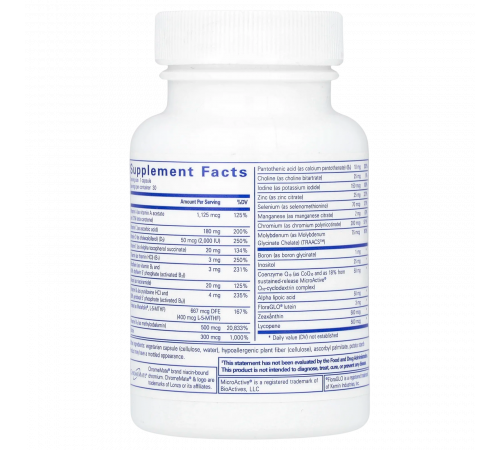 Мультивитамины O.N.E., Multivitamin, Pure Encapsulations, 30 капсул