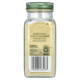 Молотый имбирь, Ground Ginger, Simply Organic, 46 г