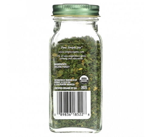 Сушёная петрушка, Parsley, Simply Organic, 7 г