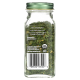 Сушёная петрушка, Parsley, Simply Organic, 7 г