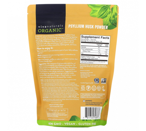 Органический порошок шелухи подорожника, Organic Psyllium Husk Powder, Viva Naturals, 680 г