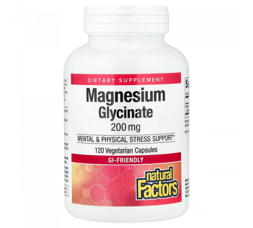 Магний глицинат, Magnesium Glycinate 200 мг, Natural Factors, 120 вегетарианских капсул