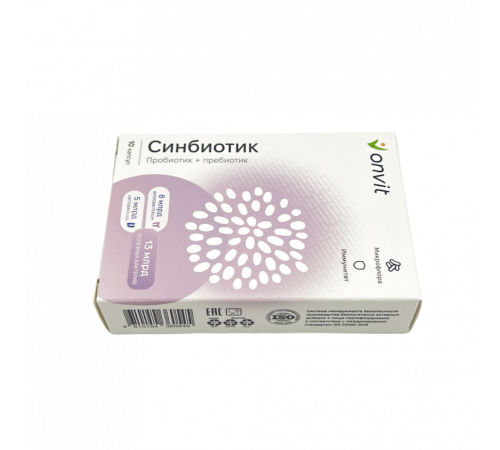 Синбиотик (пробиотик + пребиотик), ONVIT, 10 капсул