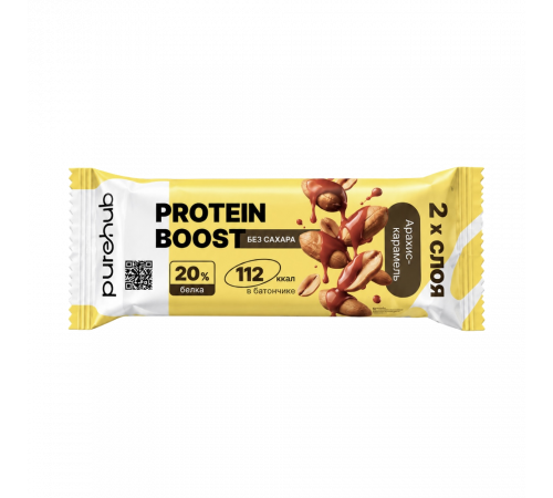 Протеиновые батончики Protein Boost, Фисташка, Арахис, Фундук, Purehub, 6 батончиков по 40 г
