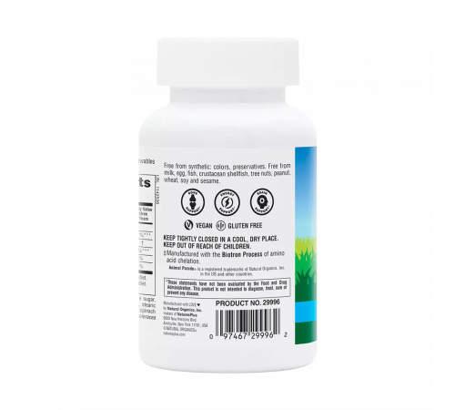 Кальций для детей со вкусом ванили, Calcium Children's Chewable Supplement, NaturesPlus, 90 таблеток в форме животных