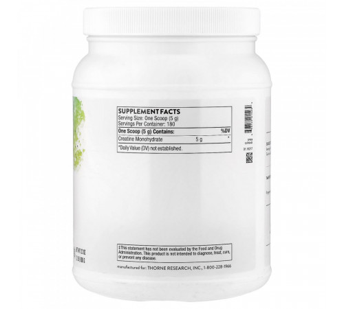 Креатин, Creatine, Thorne, 900 г