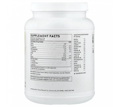 Растительный протеин со вкусом ванили, Plant Protein Vanilla, Thorne, 630 г