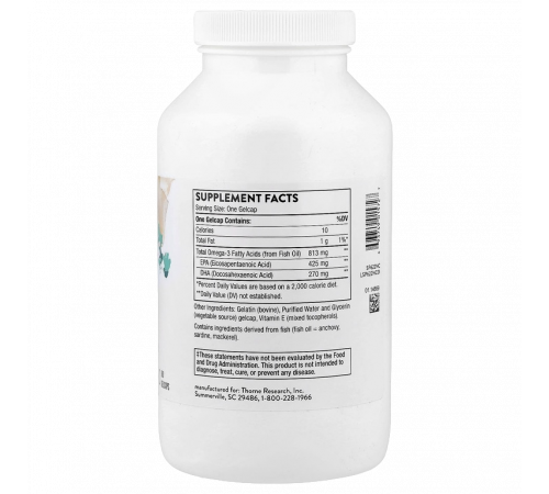 Супер-ЭПК, Super EPA, Thorne, 180 желатиновых капсул