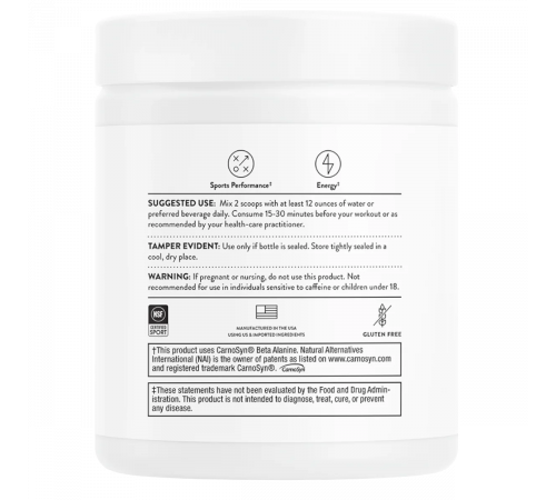 Предтренировочный комплекс, Advanced Pre-Workout Rainbow Sherbet, Thorne, 10.4 oz