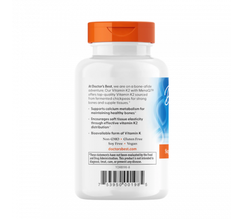 Натуральный витамин К2 с MenaQ7, Natural Vitamin K2 MK-7 with MenaQ7, Doctor's Best, 60 вегетарианских капсул
