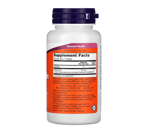 Астаксантин, Astaxanthin, Now foods, 60 капсул