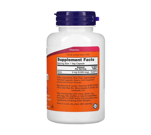 Биотин, Biotin, Now Foods, 120 капсул