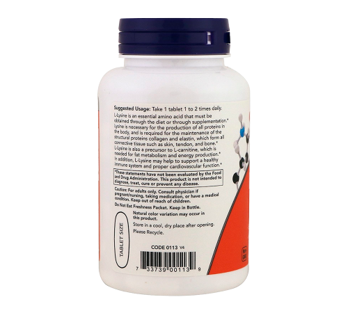 L-лизин, Double Strength L-Lysine, Now Foods, 100 таблеток
