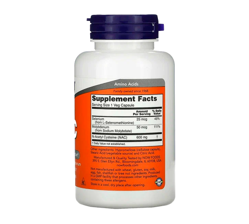 N-ацетилцистеин, NAC, Now Foods, 100 капсул