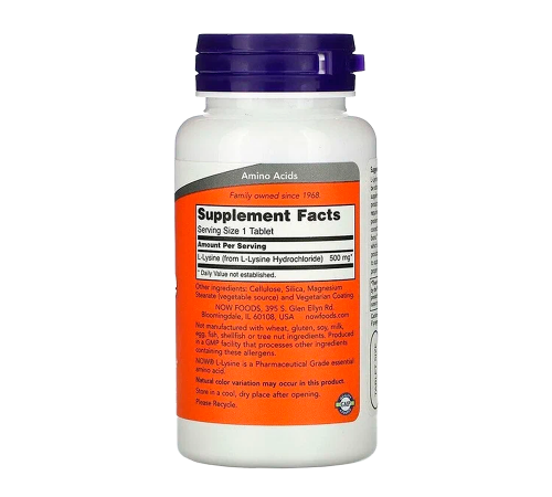 L-лизин, L-Lysine, Now Foods, 100 таблеток