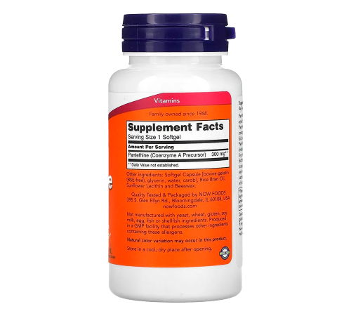 Пантетин, Pantethine, Now Foods, 60 капсул