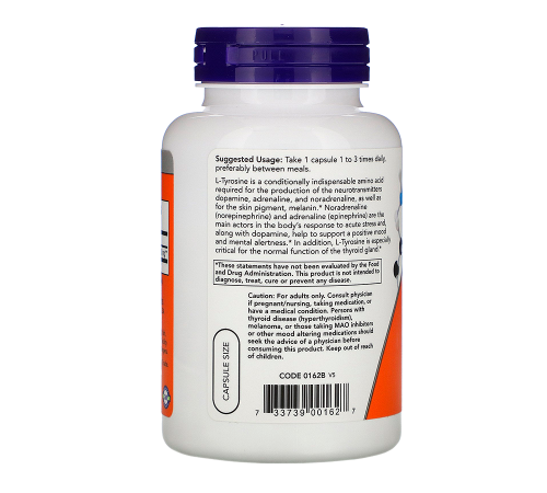 L-тирозин, L-Tyrosine, Now Foods, 120 капсул