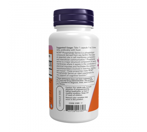 Фосфатидилсерин, Phosphatidyl Serine, Now Foods, 60 вегетарианских капсул