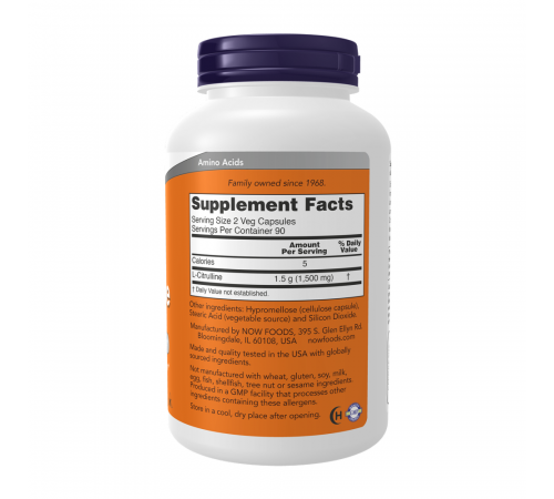Л-цитруллин, L-Citrulline, Now Foods, 90 вегетарианских капсул