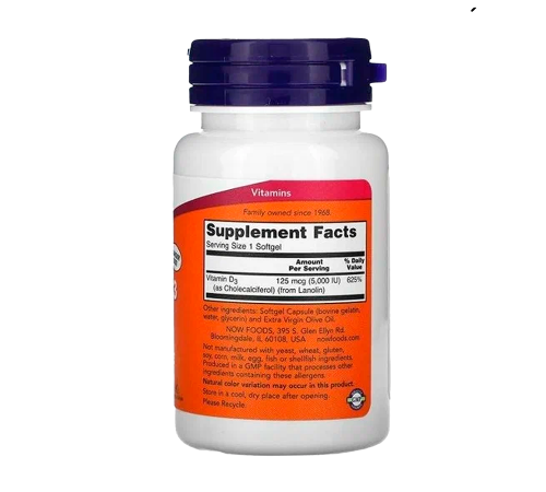 Витамин Д3, Vitamin D3, Now Foods, 120 капсул