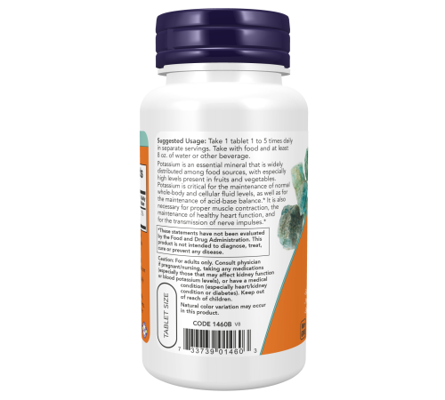 Глюконат калия, Potassium Gluconate, Now Foods, 100 таблеток