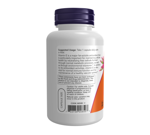 Витамин Е, Vegetarian Dry E, Now Foods, 100 вегетарианских капсул