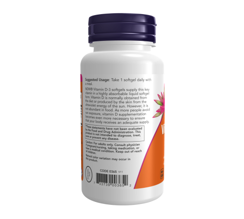 Витамин Д-3, Vitamin D-3, Now Foods, 180 капсул