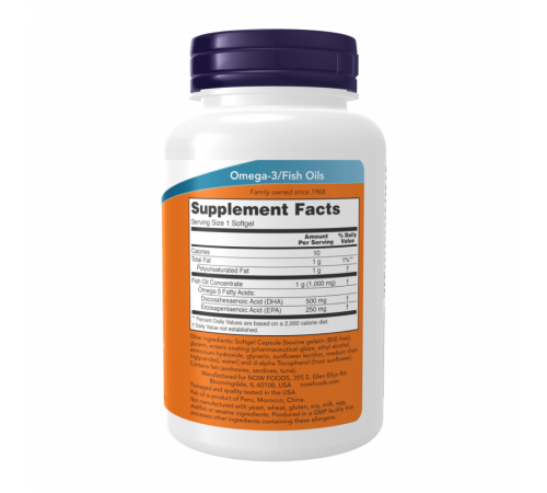 Рыбий жир двойного действия ДГК, Double Strength DHA Fish Oil, Now Foods, 90 капсул