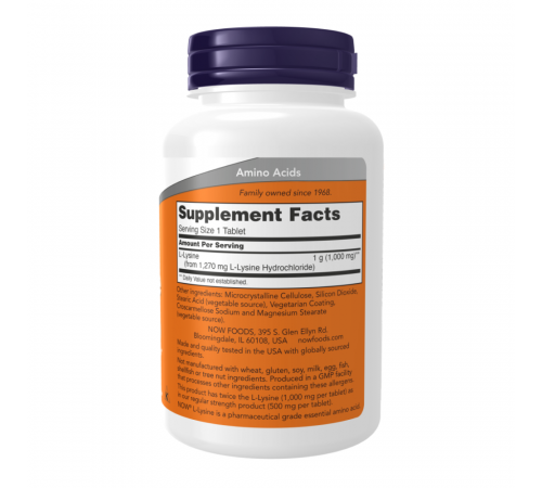 L-лизин, Double Strength L-Lysine, Now Foods, 250 таблеток
