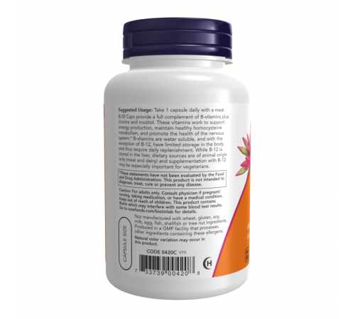 Витамины группы B, Vitamins B, Now Foods, 250 вегетарианских капсул