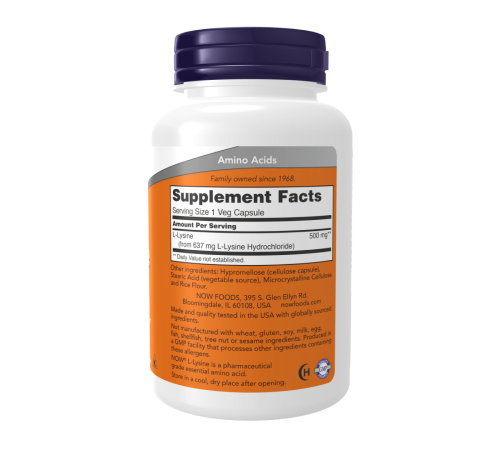 L-лизин, L-Lysine, Now Foods, 100 вегетарианских капсул