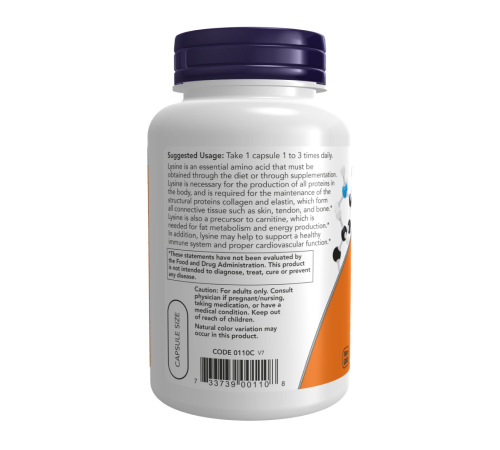 L-лизин, L-Lysine, Now Foods, 100 вегетарианских капсул