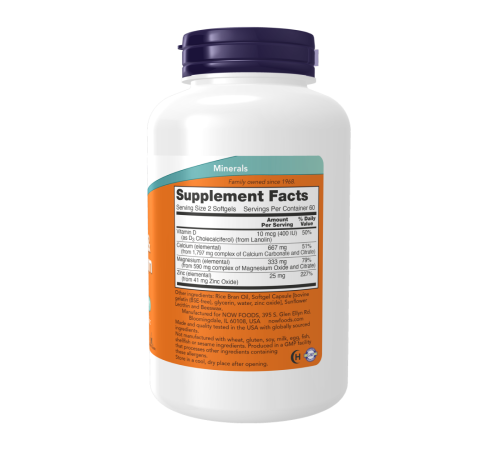 Кальций с магнием, Calcium & Magnesium, Now Foods, 120 желатиновых капсул