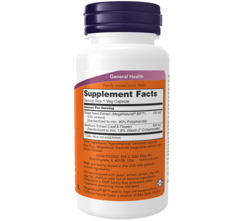 Добавка для здоровья сердца, Blood Pressure Health, Now Foods, 90 вегетарианских капсул
