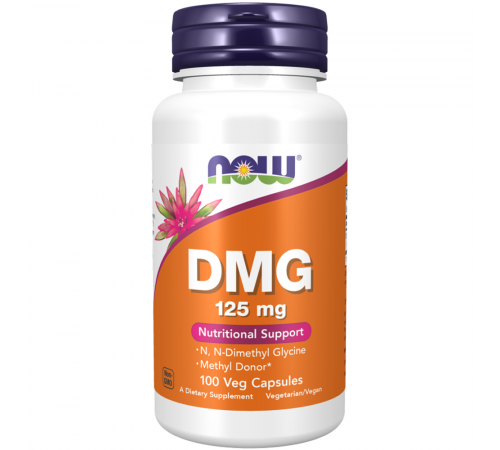 ДМГ, DMG, Now Foods, 100 вегетарианских капсул