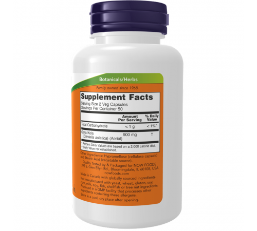 Готу кола, Gotu Kola, Now Foods, 100 вегетарианских капсул