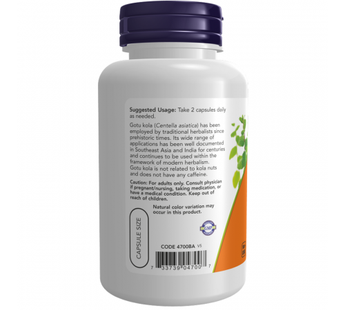 Готу кола, Gotu Kola, Now Foods, 100 вегетарианских капсул