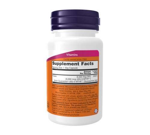 Метилфолат (Фолиевая кислота), Methyl Folate, Now Foods, 50 вегетарианских капсул