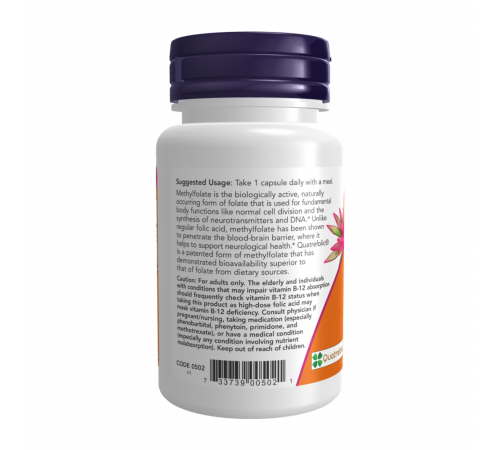 Метилфолат (Фолиевая кислота), Methyl Folate, Now Foods, 50 вегетарианских капсул