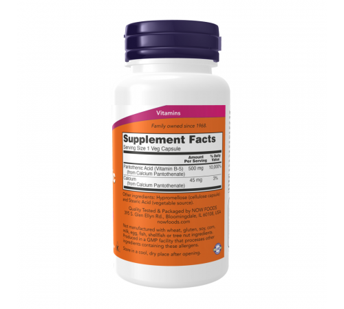 Пантотеновая кислота  (Витамин Б5), Pantothenic Acid, Now Foods, 100 вегетарианских капсул